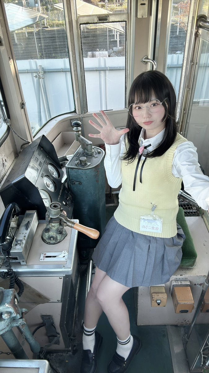 佐倉こうめ🐰4月30日最大級なワンマンライブ@阿倍野ROCKTOWN tweet media