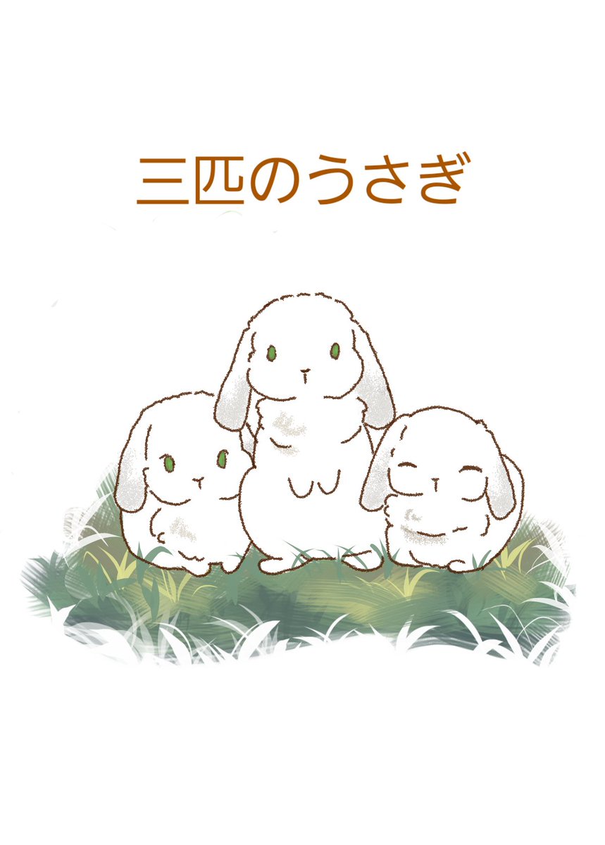 nick (@nick014029) / Posts / X