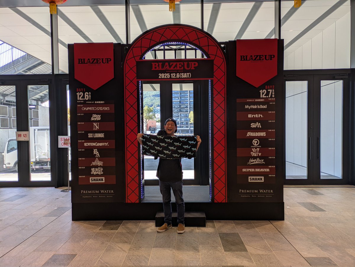 りょーま (@ringiosan) / Posts / X