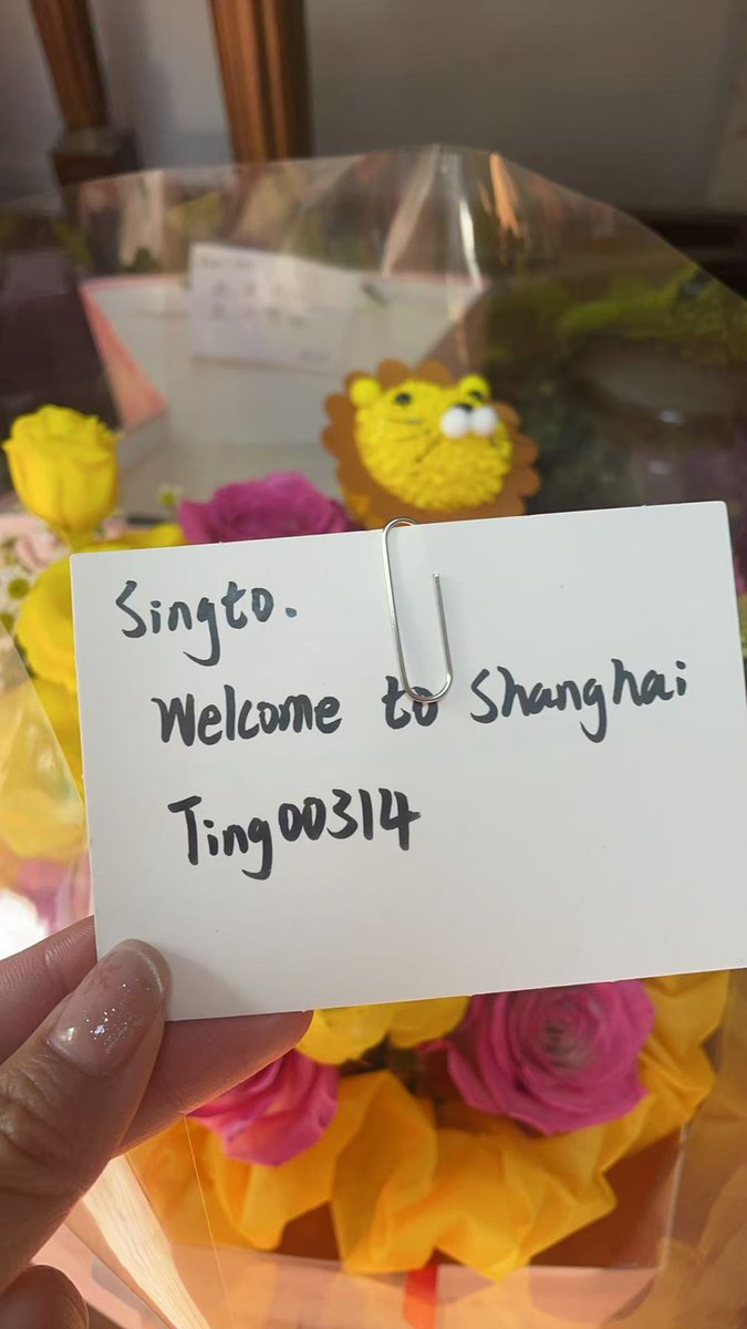 ting00314's tweet photo. 一会见～
#SingtoPrachaya 
#SingtoFansign https://t.co/s63CUmGD79
