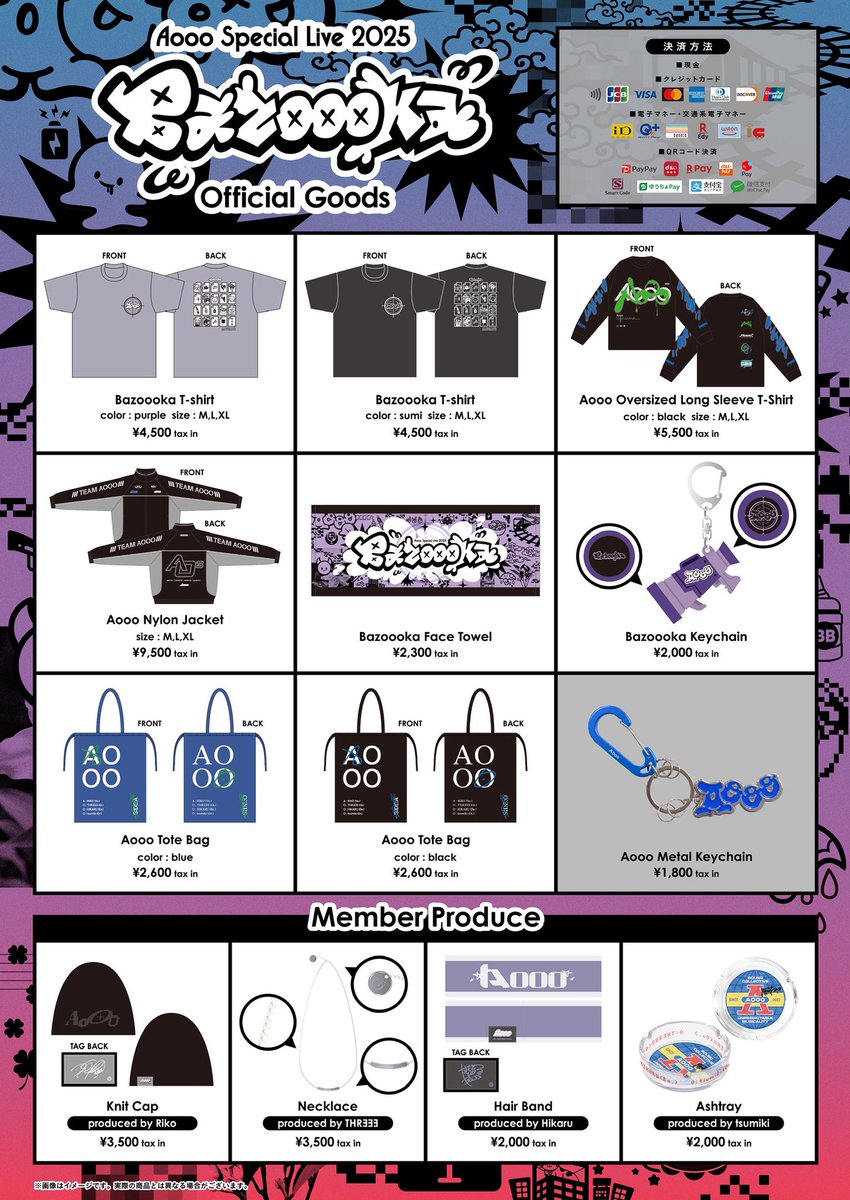 ペキニーズ (@kiyoharu0606t11) / Posts / X