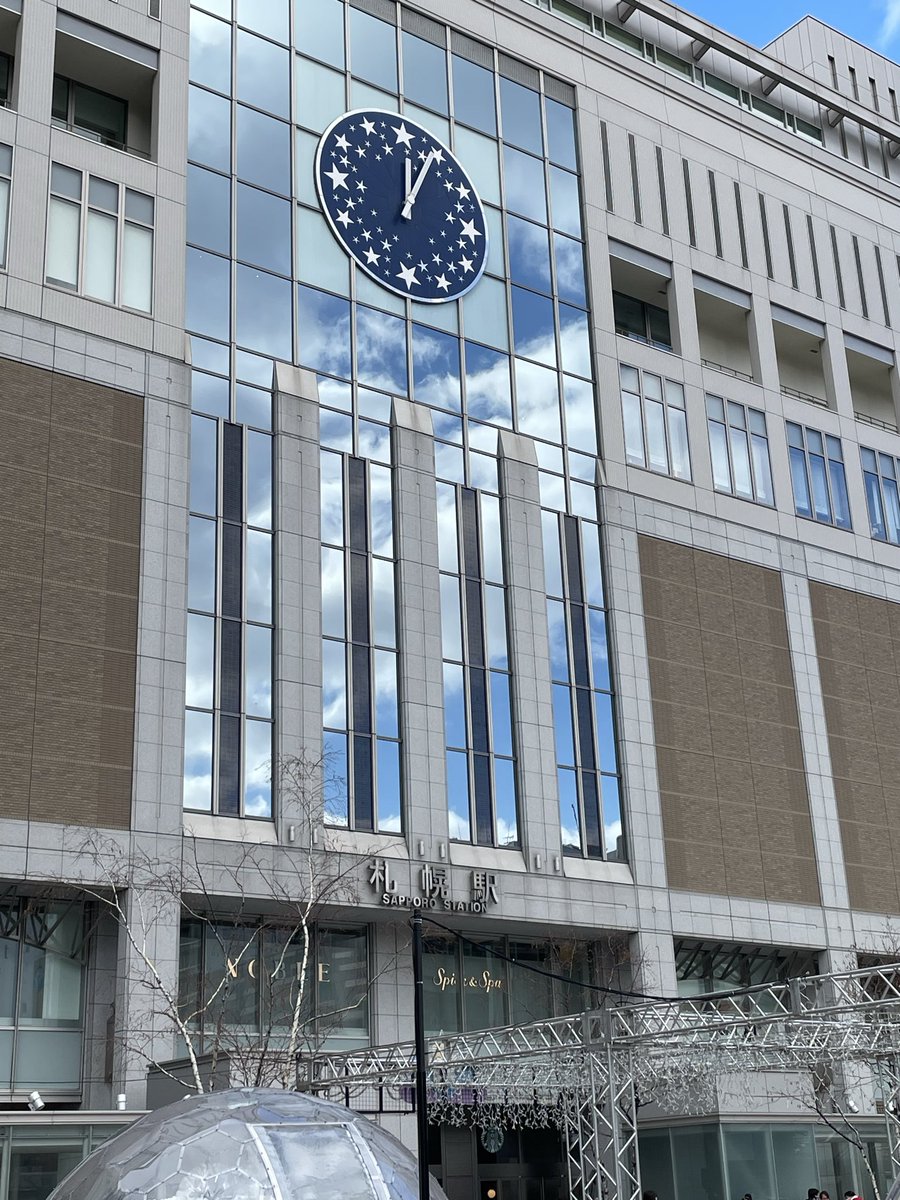 北海道札幌に来ております。
雪のジャキジャキ感が楽しい♪

サッポロファクトリーでVoice HUB
楽しみ！