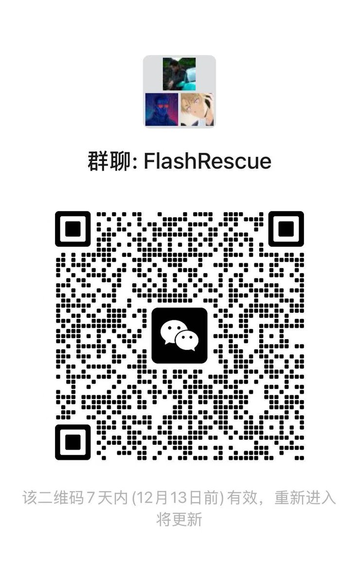 Darcy 资产救援⛑️ tweet media