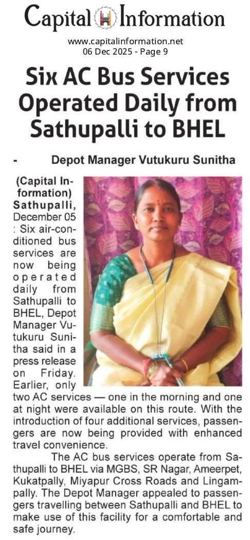 dmspltsrtc's tweet image. @TGSRTCHQ