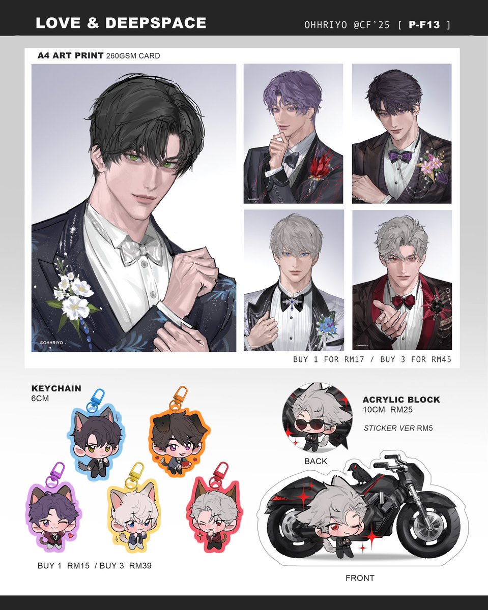 Someone please DX i need that acrylic block