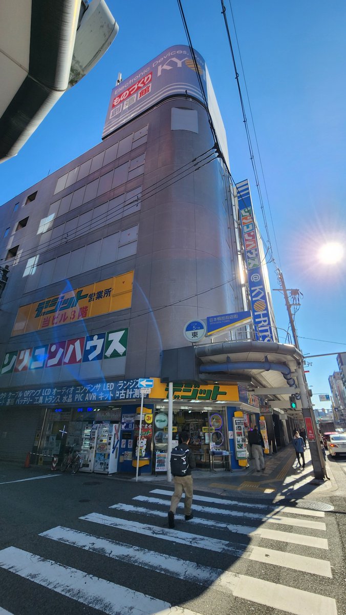 きーちゃん tweet media