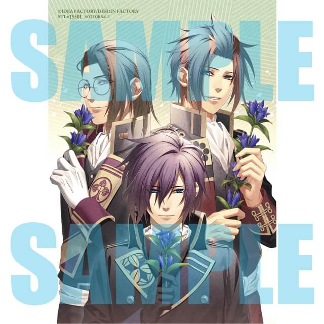 📢 通販 再入荷しました✨ ＼ #オトメイトスタイル Vol.16 🔻ステラ