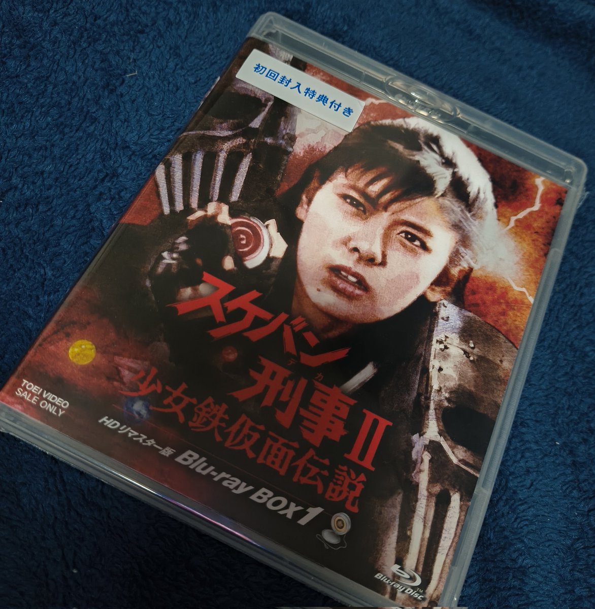 ken%E3%81%A1%E3%82%83%E3%82%93