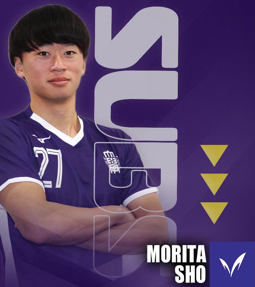 明治大学体育会サッカー部【公式】 (@meidaisoccer) / Posts / X