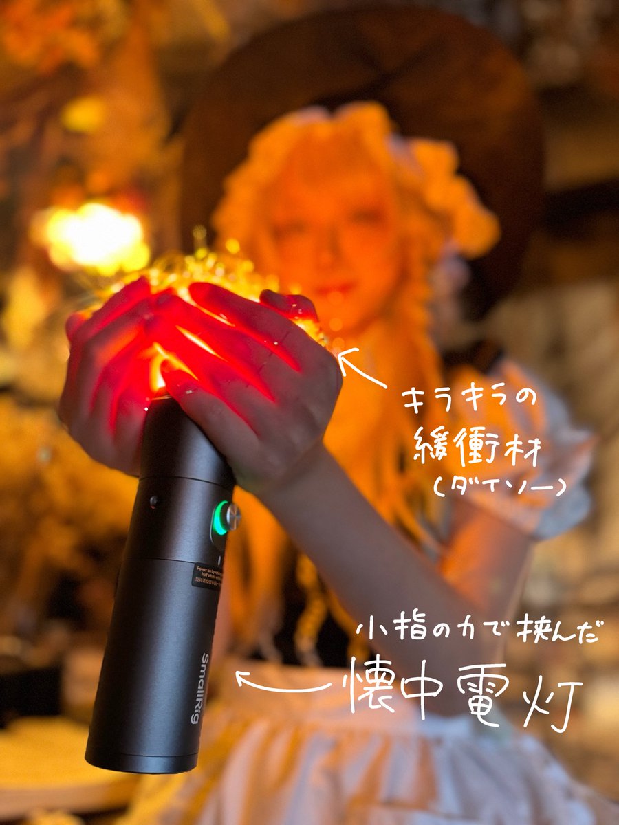 ⭐️初版・美品・帯⭐️　人生をやり直せるならわたしはもっと失敗をしても　ラムダス はむ on fire📛ノベプラ勢 (@Imaha486) / Posts / X