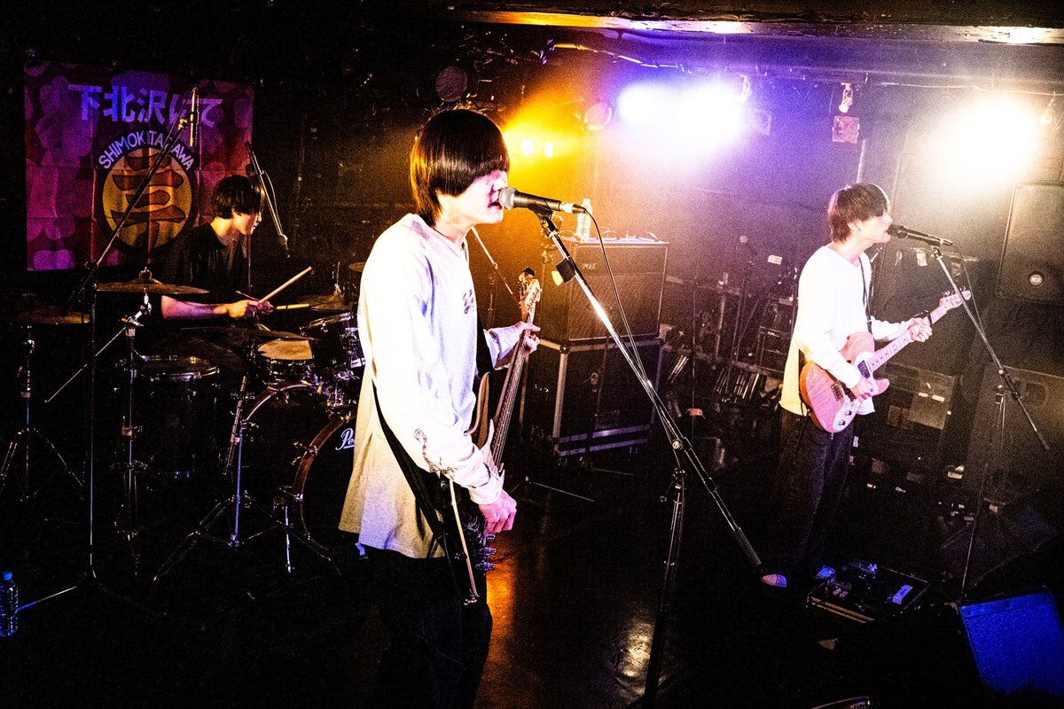 【📷 シモニテ'25速報🏮】

下北沢にて'25
📍251

KOHAKU

ご出演いただきありがとうございました！

📷by(<a href="/Nakano_Shinya_/">中野深夜</a>)

#下北沢にて
#シモニテ

（<a href="/__KOHAKU__band/">KOHAKU</a>)