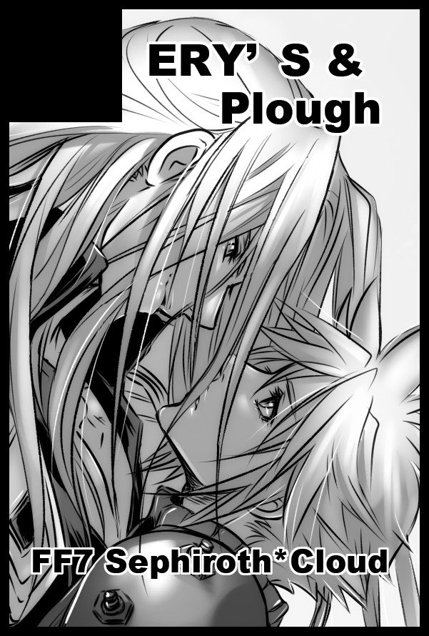 ery00's tweet image. 【サークル参加します!!】02月08日（東京）VALENTINE ROSE FES 2026 -day2-内 翼に想いを刃に祈りを VR2026｜ #イベントGO_赤ブー akaboo.jp/event/item/202…

新刊は...あれば良いな、という感じなのですが...！😖