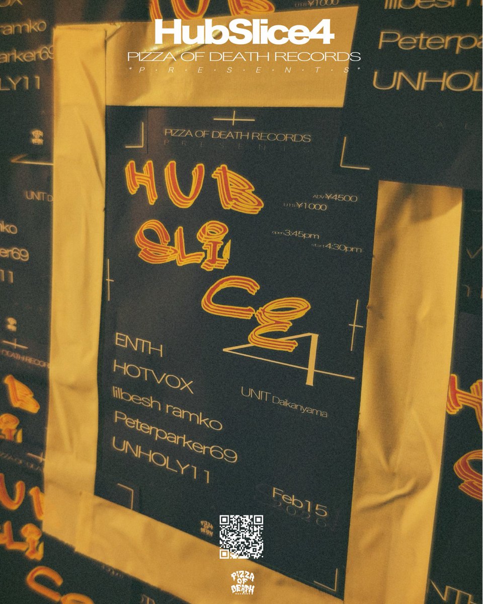 Hi-STA タオル Pizza of Death Records Hi Standard T Shirt Pizza Of