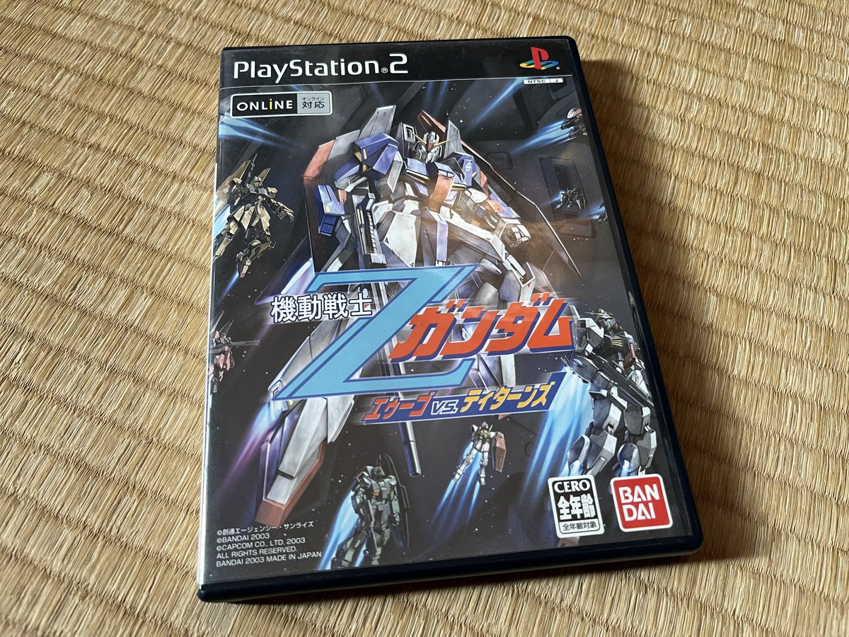 Zガンダム好きなので買ってみました