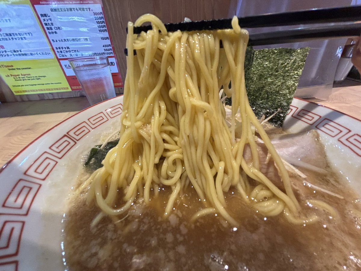 ねぎましまし ネギラーメン@ ラーメン 霽レ空 久し振りに牡蠣ラーメン食べようと訪問