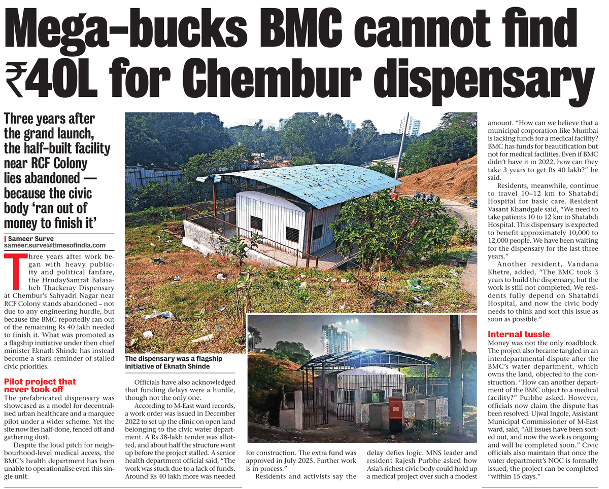 Sameer Surve tweet media