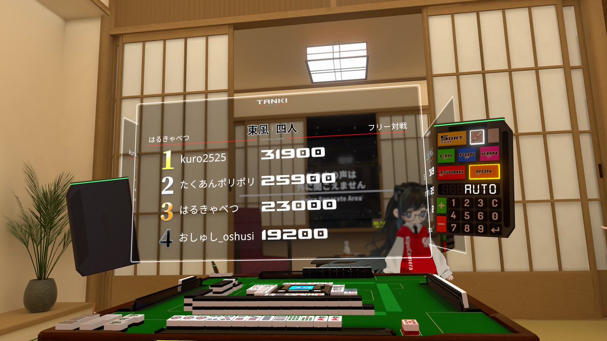Kyabetsu_574's tweet photo. おはｷｬﾍﾞｰ🥬
四風連打でた！
#VRCTANKI https://t.co/BB7CQhZlTn