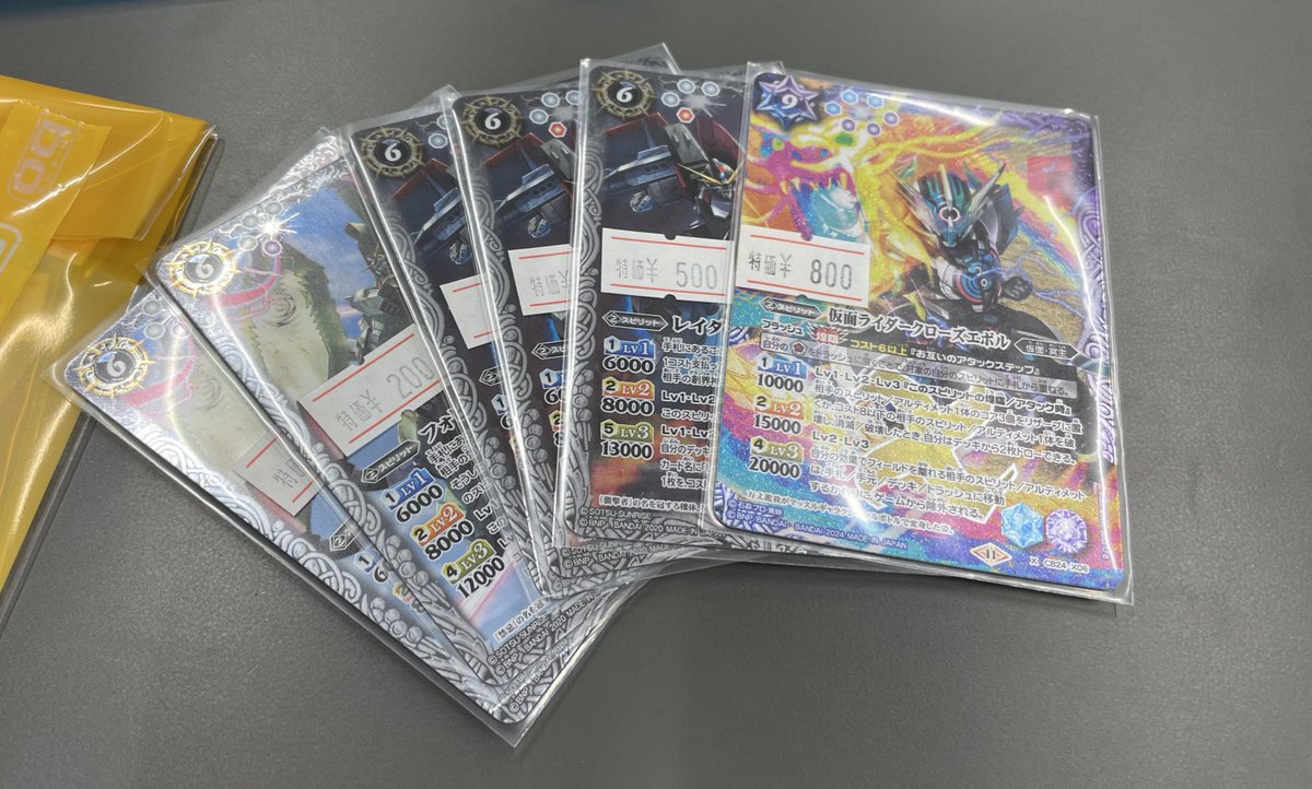 名古屋来てよかった