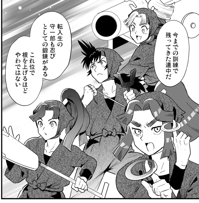 四年生
キラキラアイドル学年 