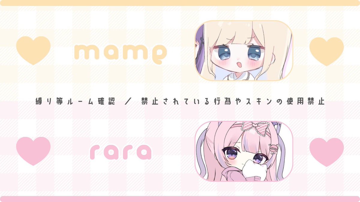 𝗒𝗎𝗎𝗄𝖺🐨 tweet media