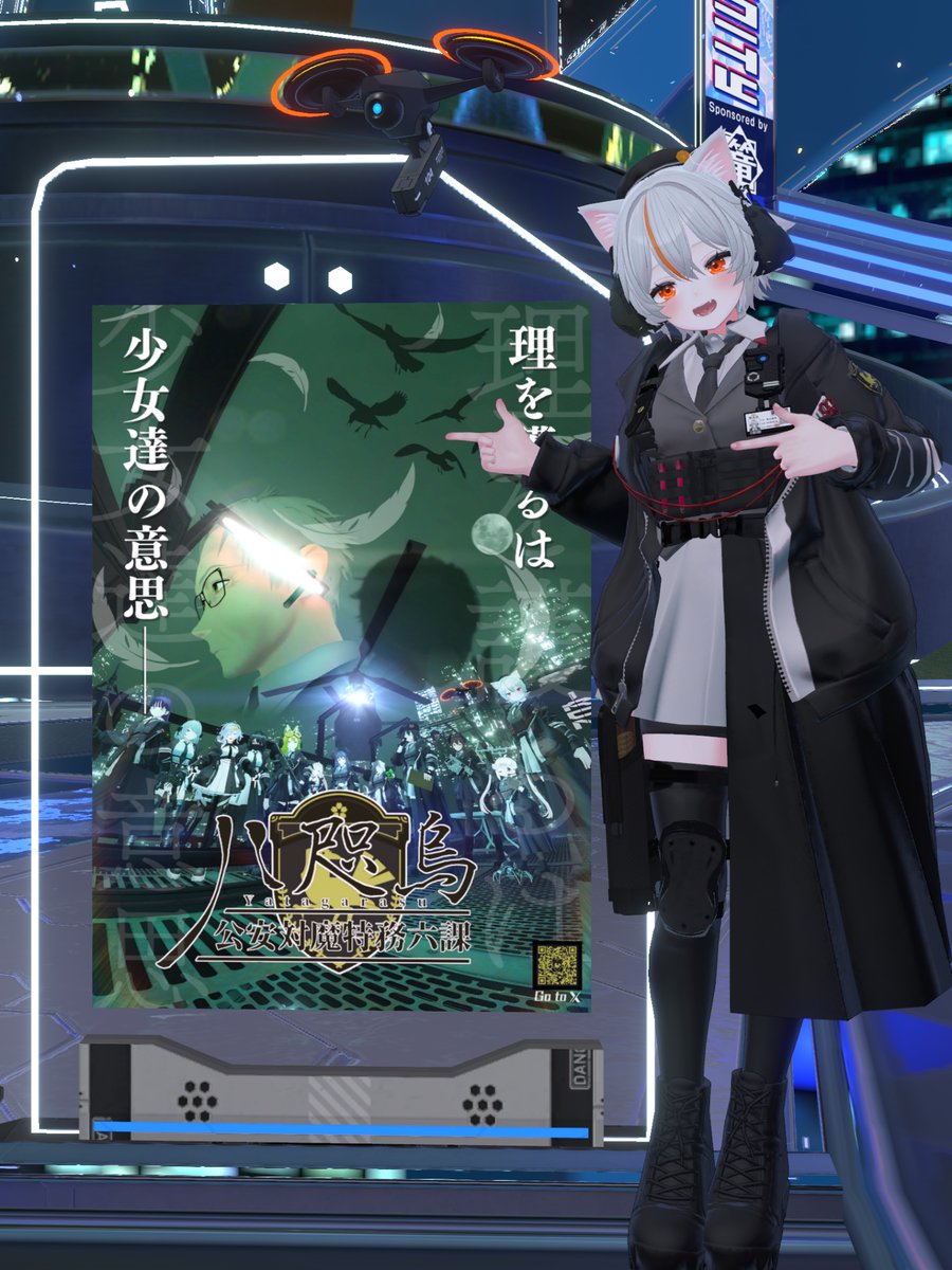 魔特六課八咫烏 公式 (@m_yata_official) / Posts / X