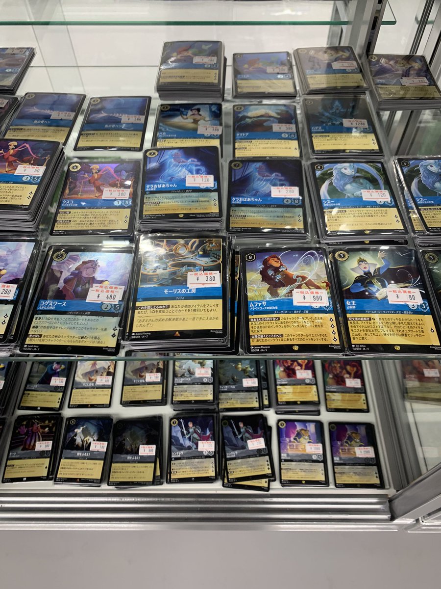 🔥📣 ディズニーロルカナ強化中‼️ 📣🔥 只今 ショーケース 2台展開中