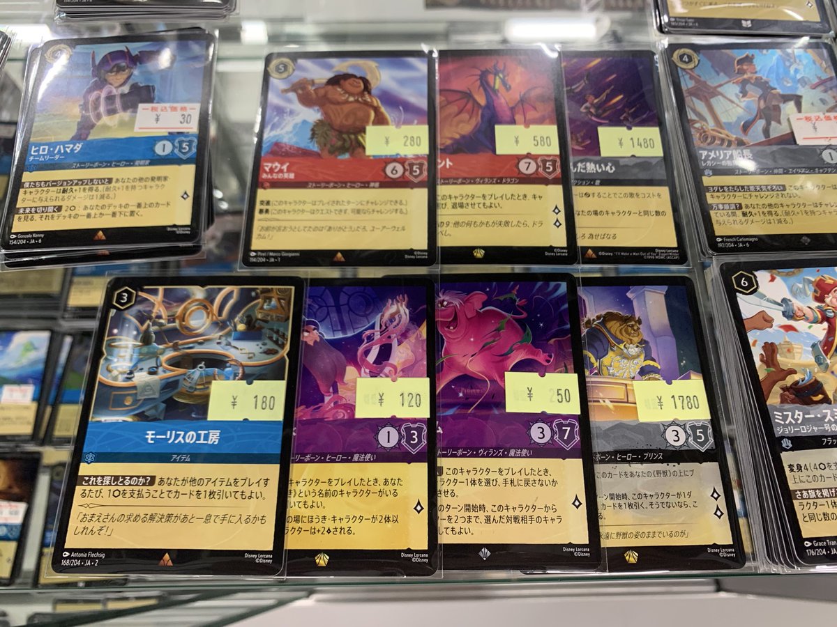 🔥📣 ディズニーロルカナ強化中‼️ 📣🔥 只今 ショーケース 2台展開中