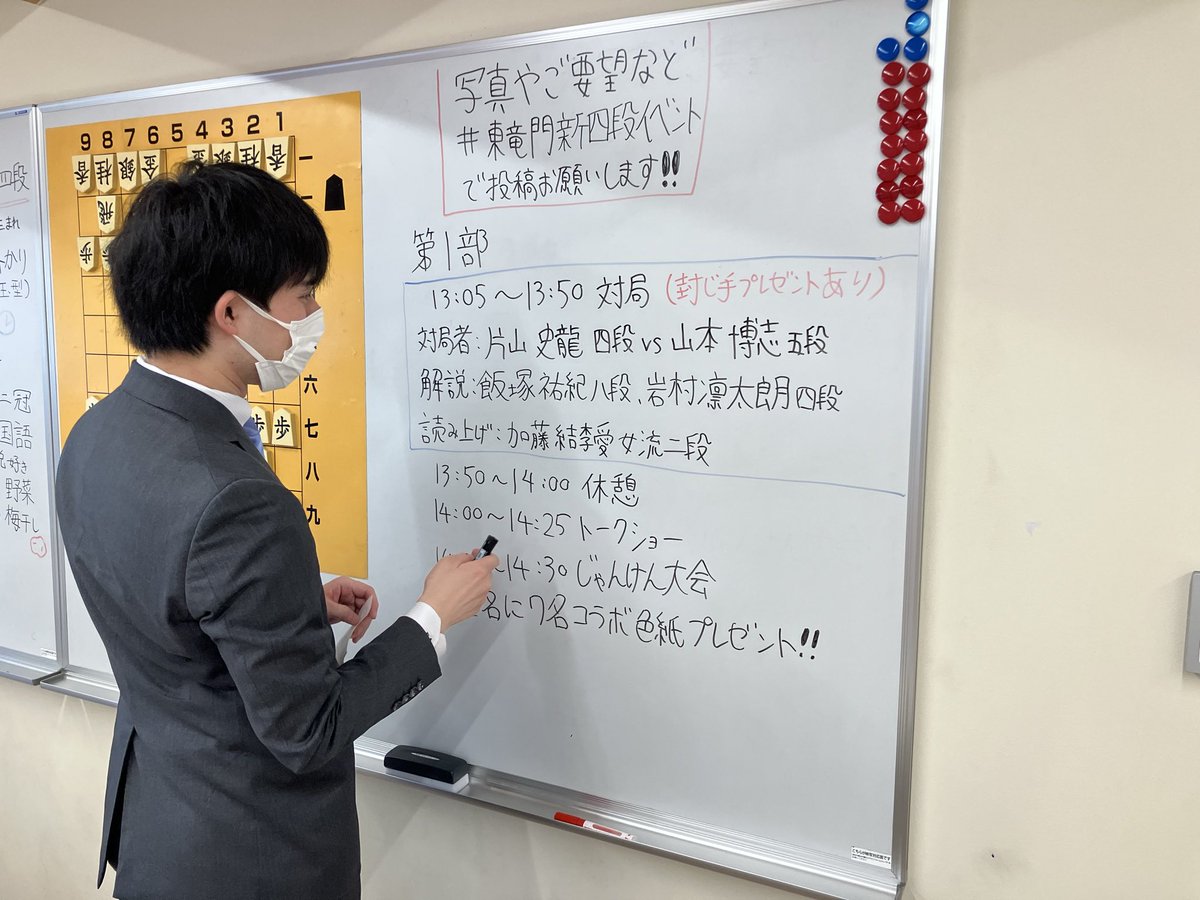 はにわ (@haniwa9x9) / Posts / X