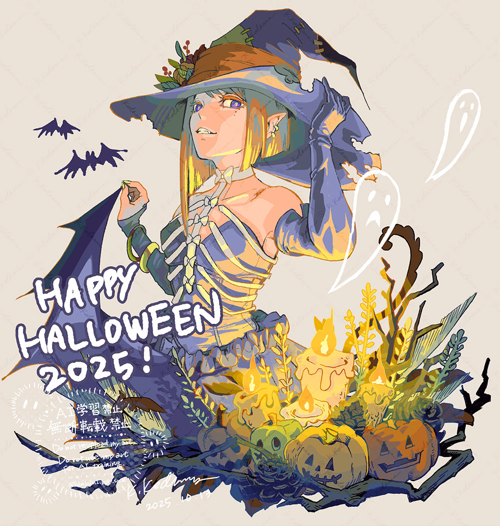 けだまページ こだま毛玉（🦋にいる） (@Kedama_Kodama1) / Posts / X