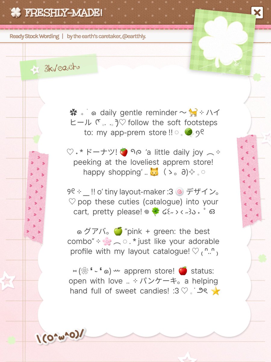 BlushOfEarth's tweet photo. Help retweet? Thank you! 🌸

Hai, temen-temen. Hari ini aku bawa 10 wording biography ready (medium length) untuk BA! Tenang aja, spessnya bisa direplace, kok! Yuk DM aku dan bawa pulang bionya sekarang juga! 🧶 [QRIS ONLY] #Zonauang. https://t.co/oHXCiEbNcY