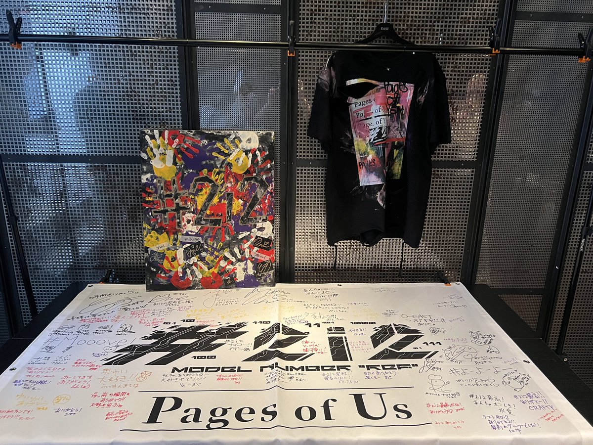 #2i2（#ニーニ)【大暴走】 tweet media