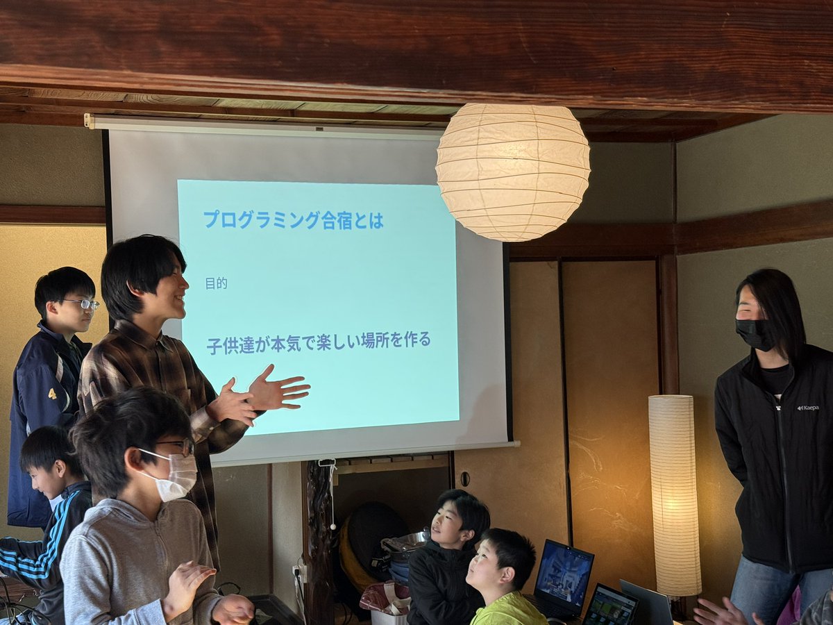 ichiroc's tweet image. CoderDojo瀬戸の合宿始まりました〜
今回で第10回！