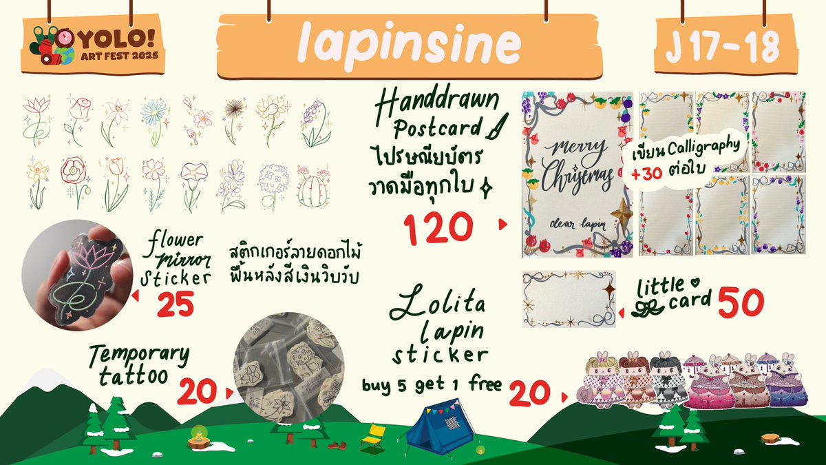 lapinsineagain's tweet photo. Today at Samyan Mitrtown hall
entrance fee 100 baht✨

#YOLOARTFEST2025 https://t.co/vqFMmn0Fvc