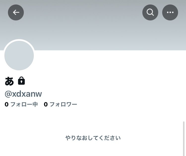©️ tweet media