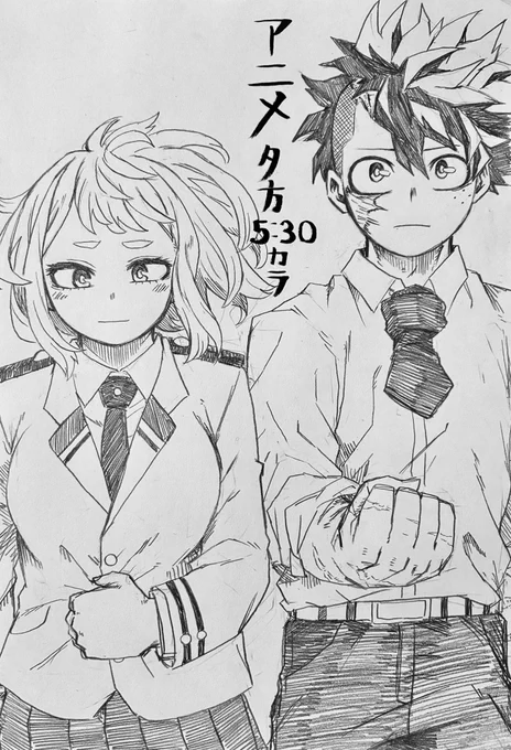 今日はアニメ放送日です!!!!!!
あと2話!!!!!!😭😭😭😭😭😭😭
#ヒロアカ #僕のヒーローアカデミア #ファンアート 