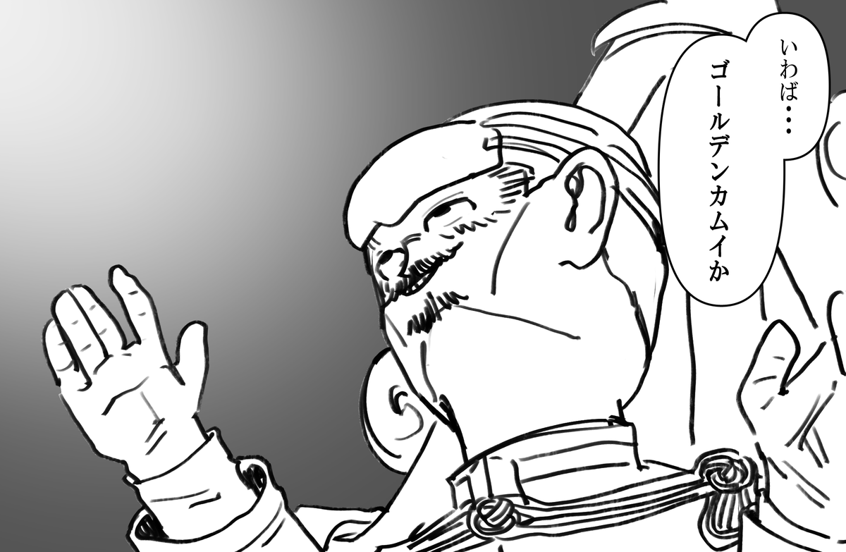 MP(えむぴー) (@mp37787925) on Twitter photo 