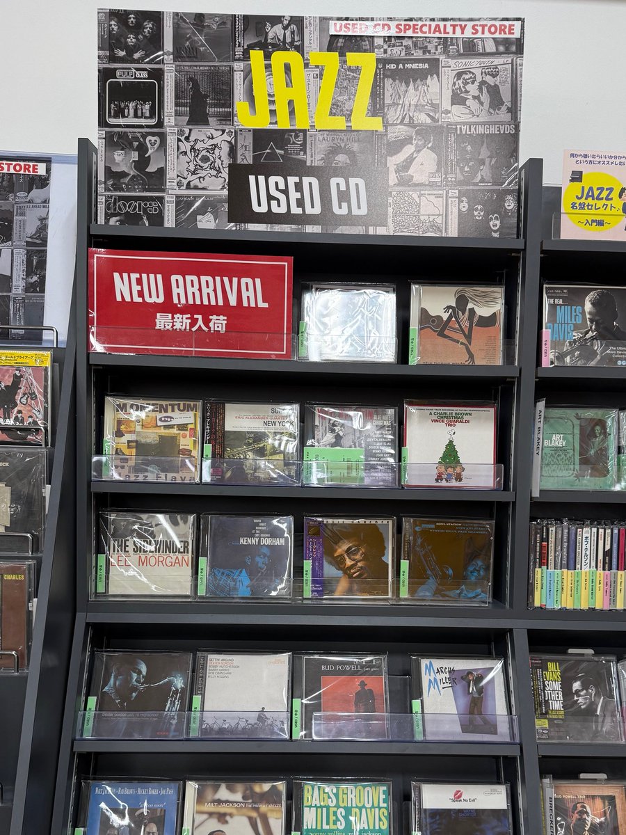 USEDCD】 ／ 中古CD新着入荷のお知らせ②📣 ＼ CLASSIC・JAZZ の商品が
