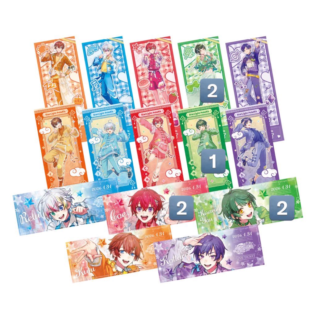 取引垢 mm@取引垢 (@mm1010101010mm) / Posts / X