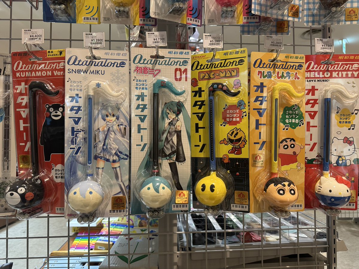 🎵オタマトーン揃ってます🎵 本日❄️雪ミク❄️のオタマトーンが入荷