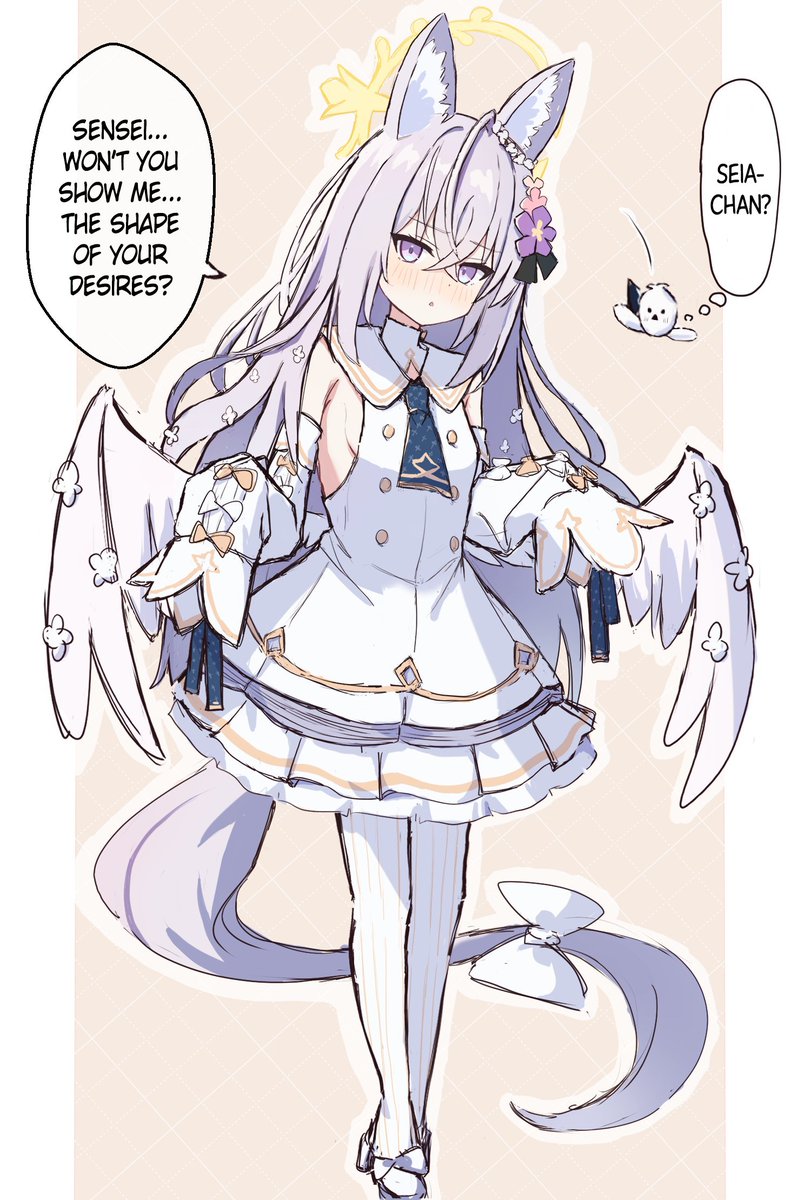 英語版です! [EN] Bonus: Full-body version Translation/英訳