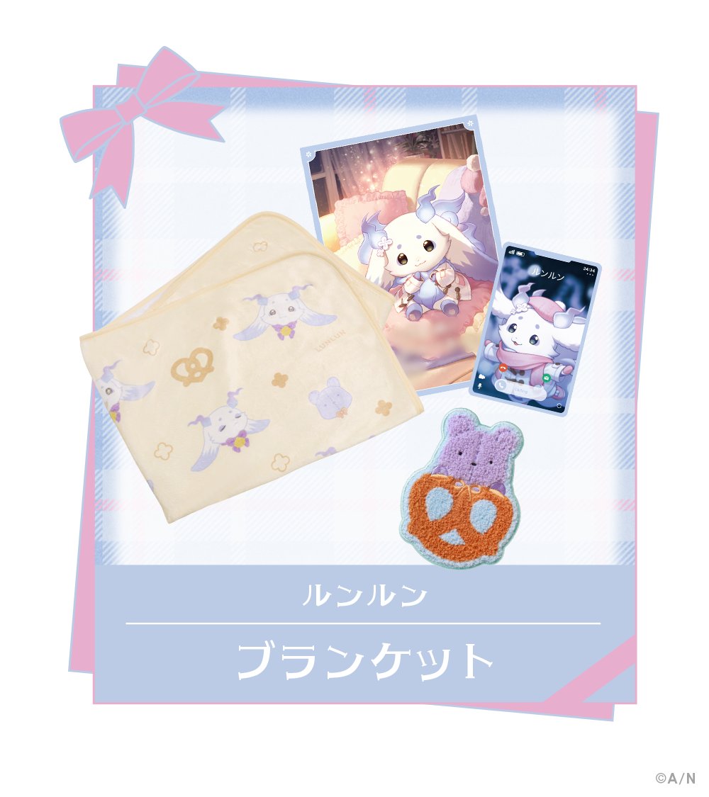 にじさんじ公式🌈🕒 (@nijisanji_app) / Posts / X