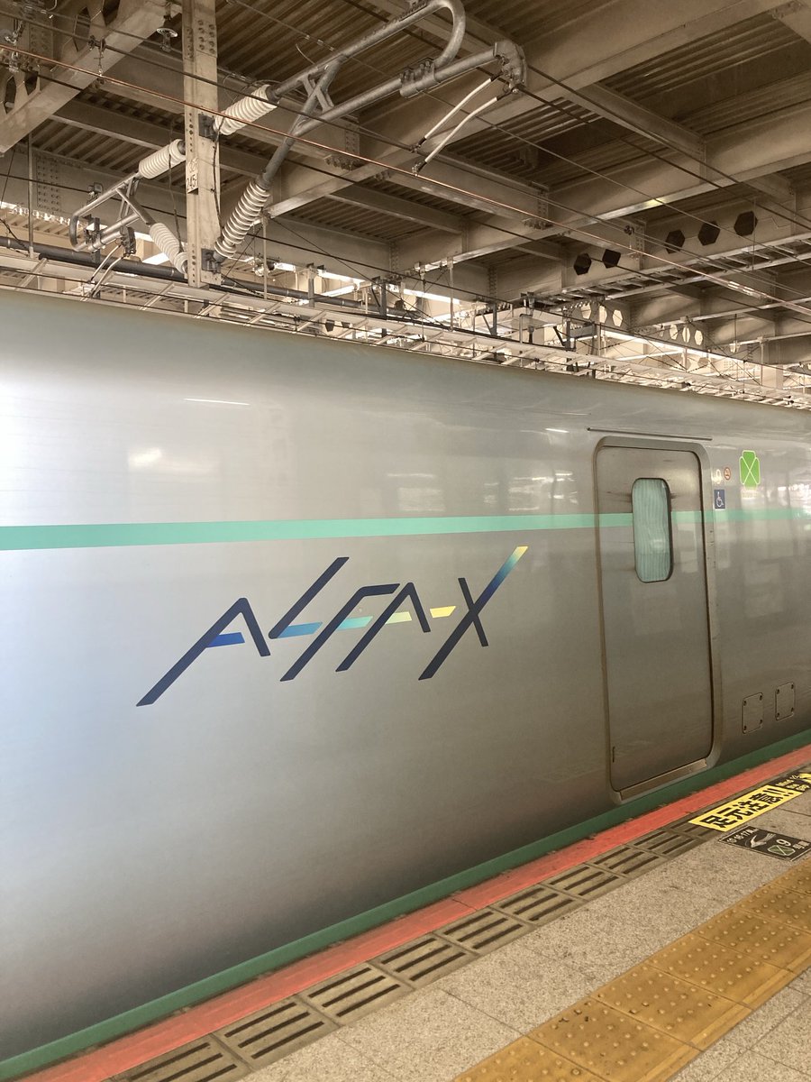 tintsuku's tweet photo. 仙台駅でアルファXに遭遇！ https://t.co/oaYy1ReppQ