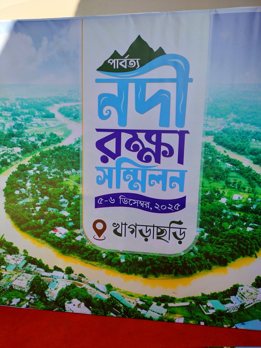 OAB Foundation tweet media