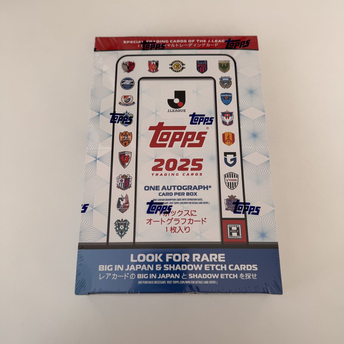 久々にアツい引き！！ 翼くん＆岬くんのGOLDEN DUOも出たし、シリアル