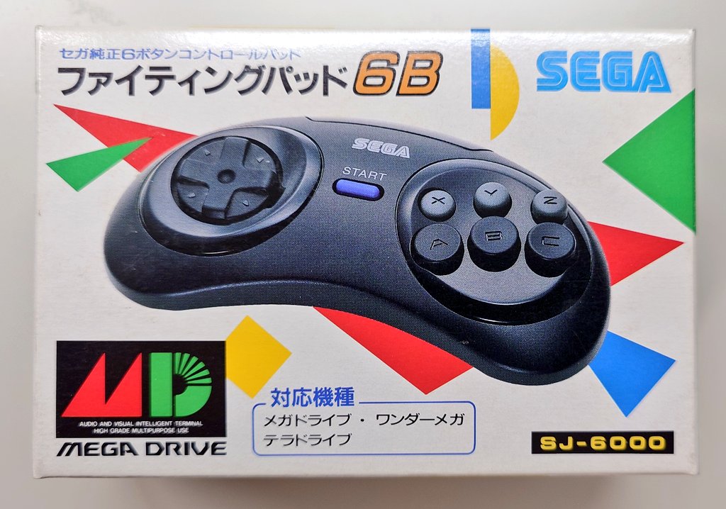 カウンターの向こうに革ジャンを着た若い二人。泣いてる女と小声で囁く男。喧嘩でもしたのか？俺は店を出て2軒目に入った。カウンターを眺めた時、ふと先程の店が気になり俺は再びドアを開く。気まずいが俺は二人に話しかけた。ある目的の為に。「ファイティングPAD6下さい！」恋人でバイトはやめれ。