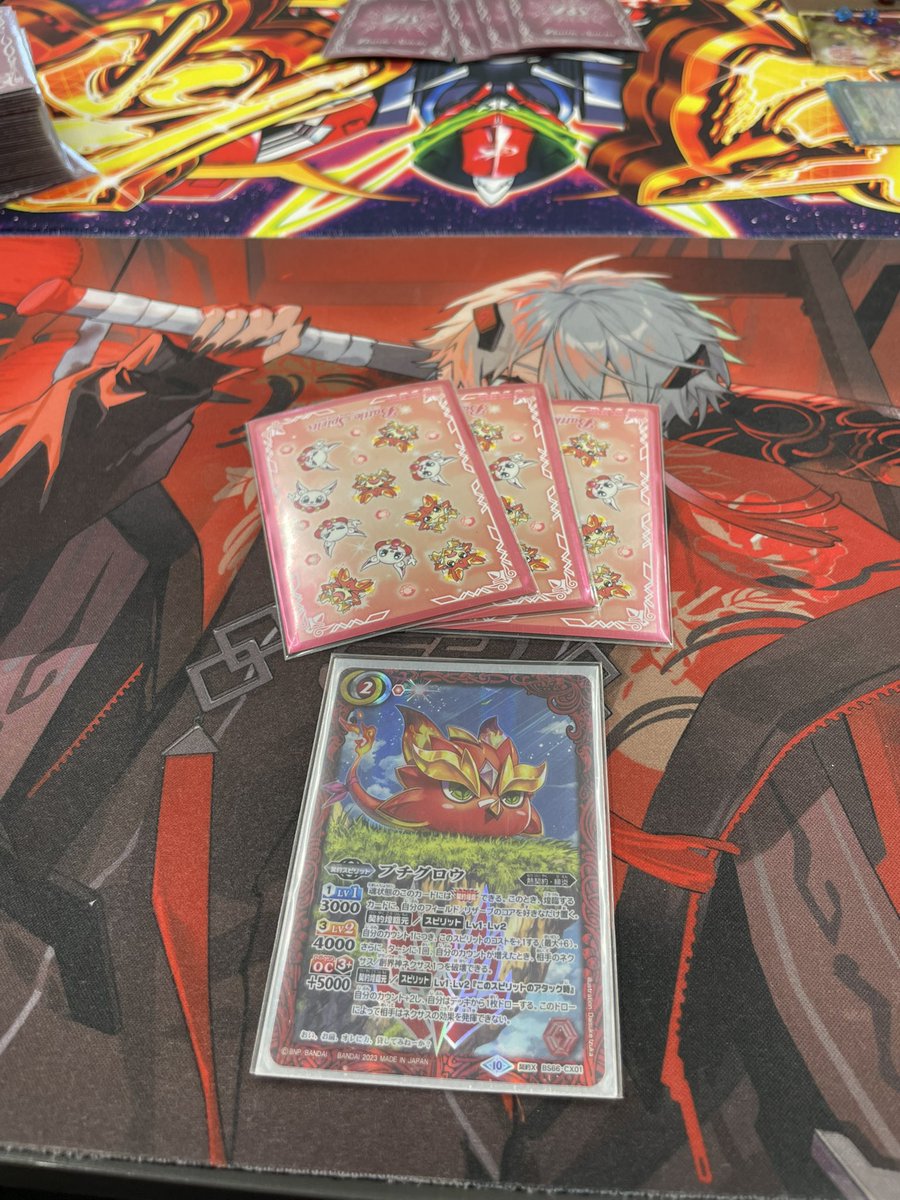 エリア予選頑張ります