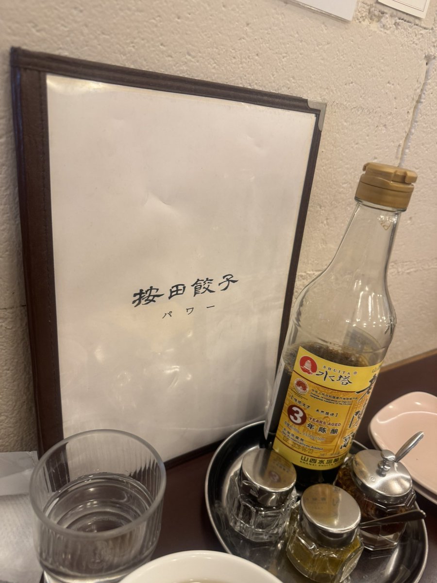 碧クマ tweet media