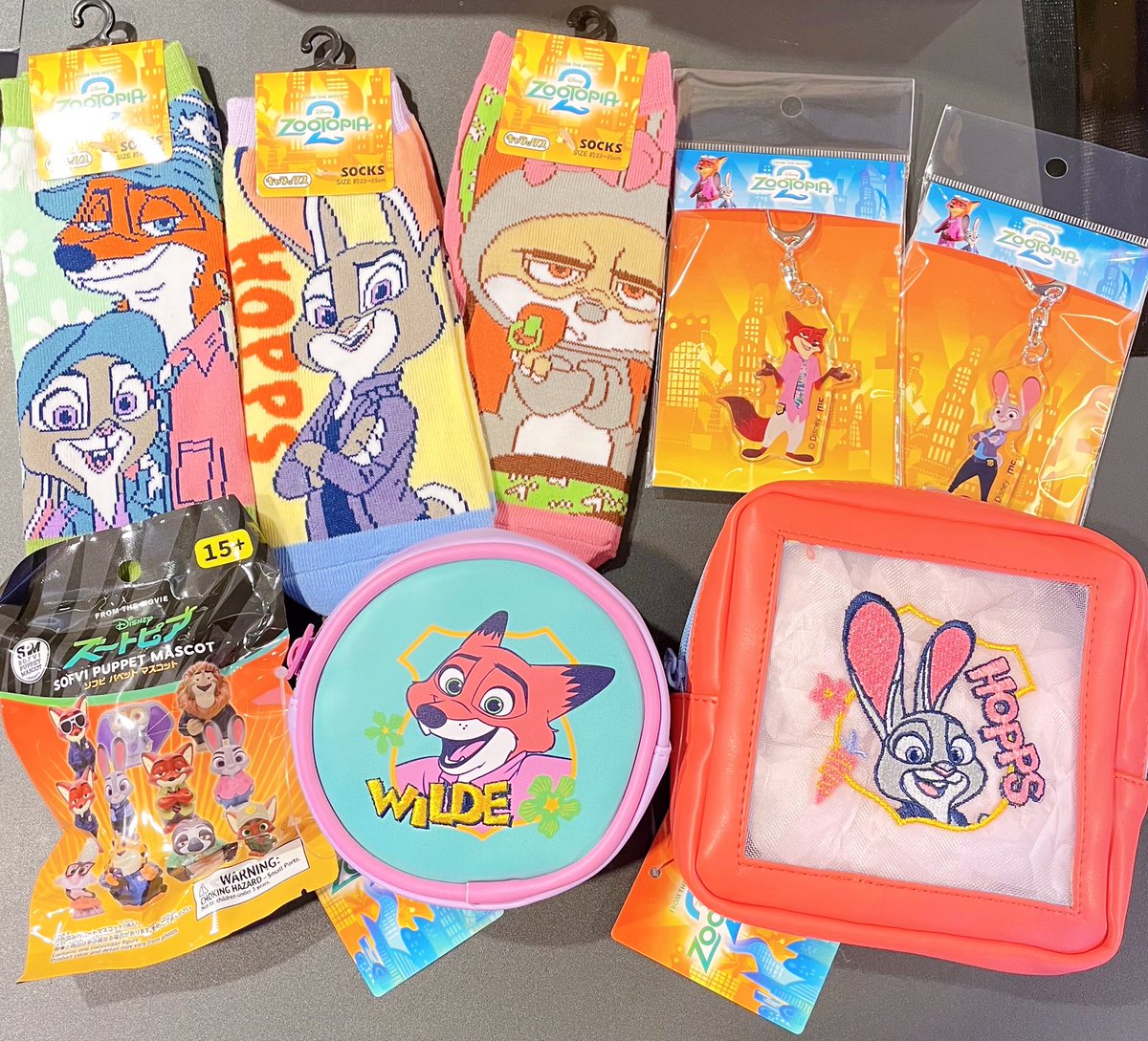 本日の営業時間は21時まで🕘

ズートピア新商品入荷しました🪄︎︎
クリアシールから日用品まで様々な品揃えです✩.*˚

渋谷にお立ち寄りの際にはぜひご来店ください:)
お待ちしております♪

#pickupランキン
#渋谷
#shibuya
#ズートピア