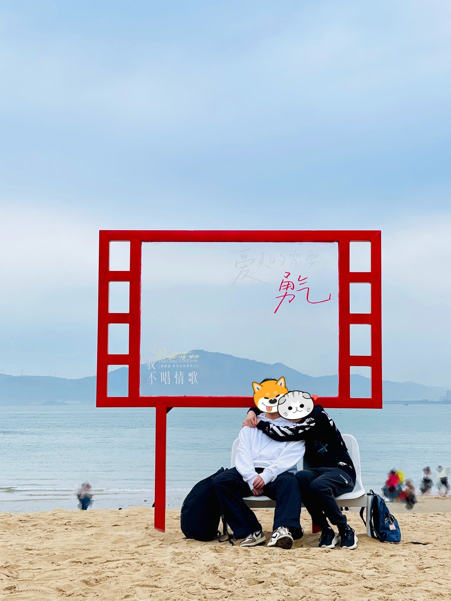 TszHoooo tweet media