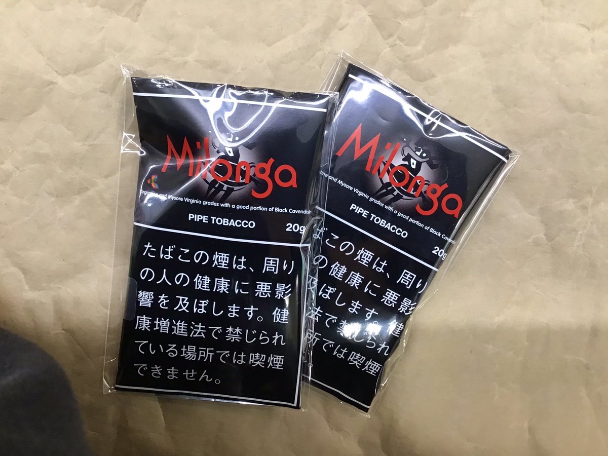 取り扱い中のパイプタバコ34】 ミロンガ バージニアとブラックキャベン